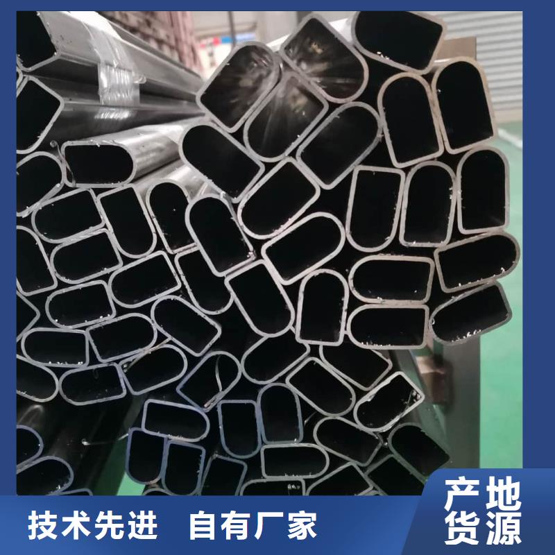 异型管,40Cr无缝钢管量大从优