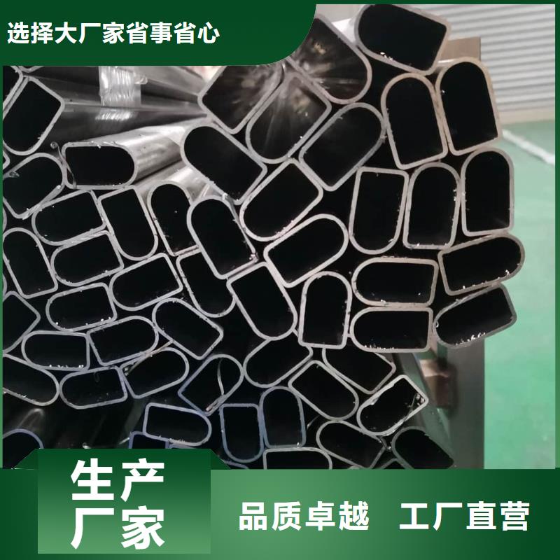 异型管5310高压无缝管品质做服务