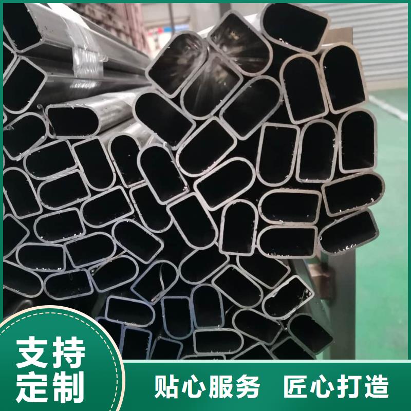 异型管物美价优