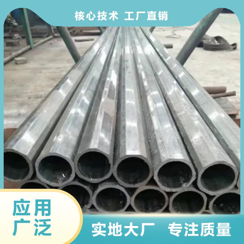  异型管价格合理