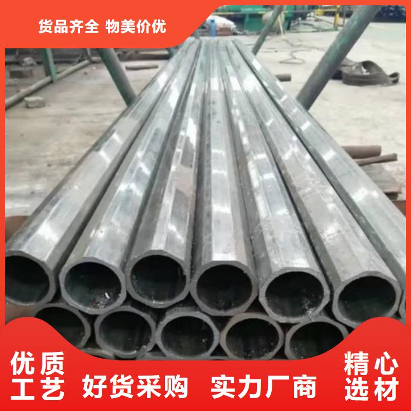 异型管,【Q345精密钢管】您身边的厂家