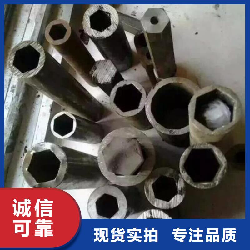 异型管-【5310高压无缝管】拥有多家成功案例