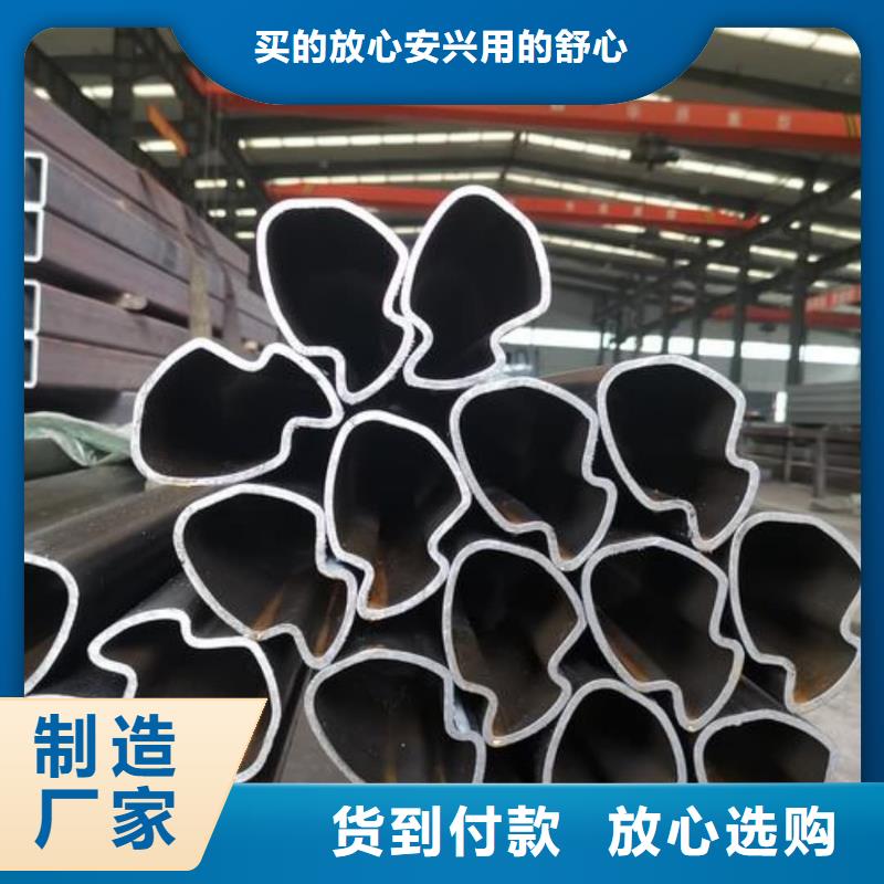 异型管用品质赢得客户信赖