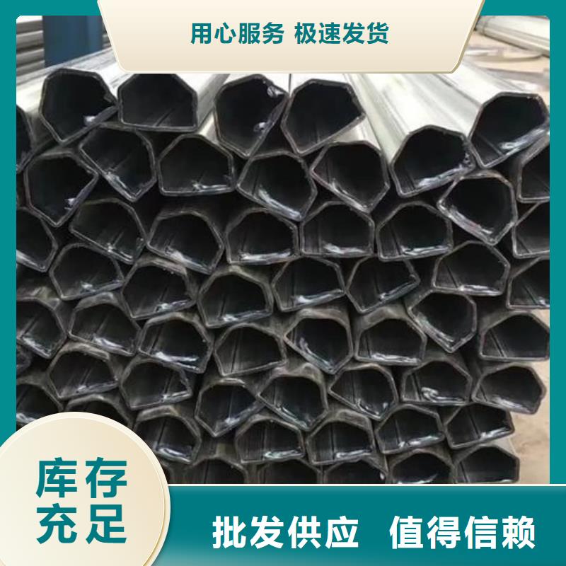  异型管厂家品控严格