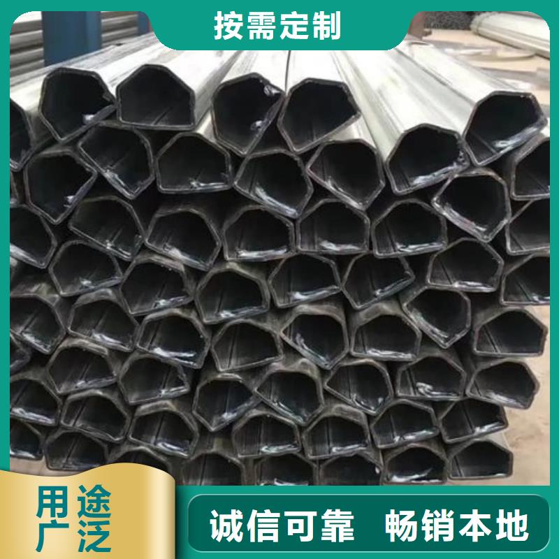  异型管厂家品控严格