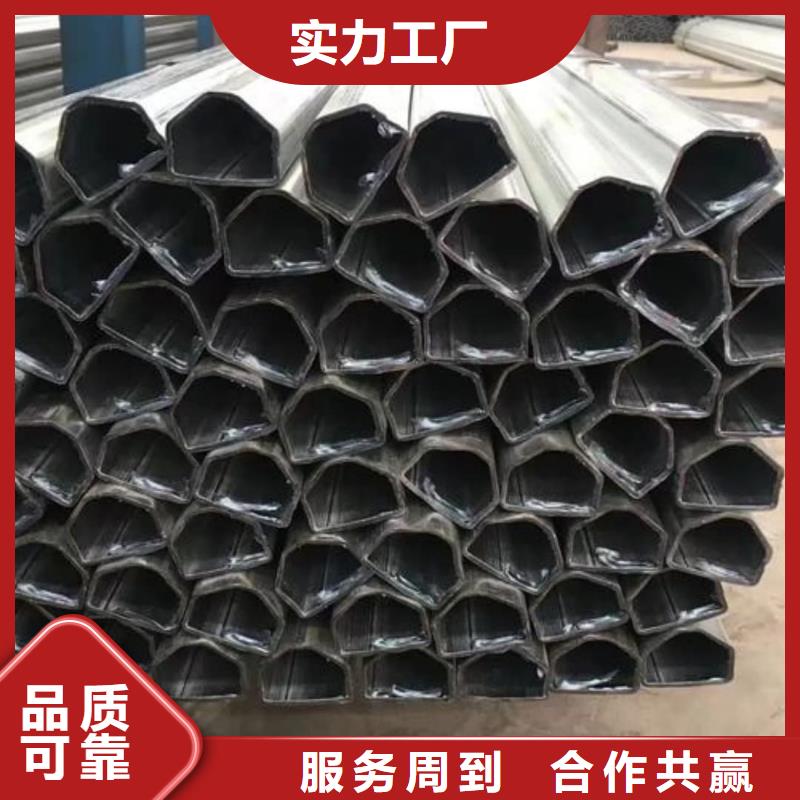 异型管注浆管您身边的厂家