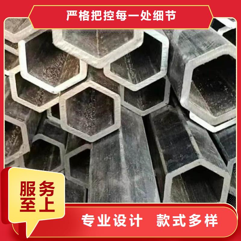 异型管客户好评
