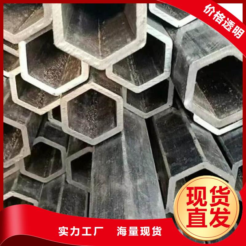 异型管_20G高压无缝管定金锁价