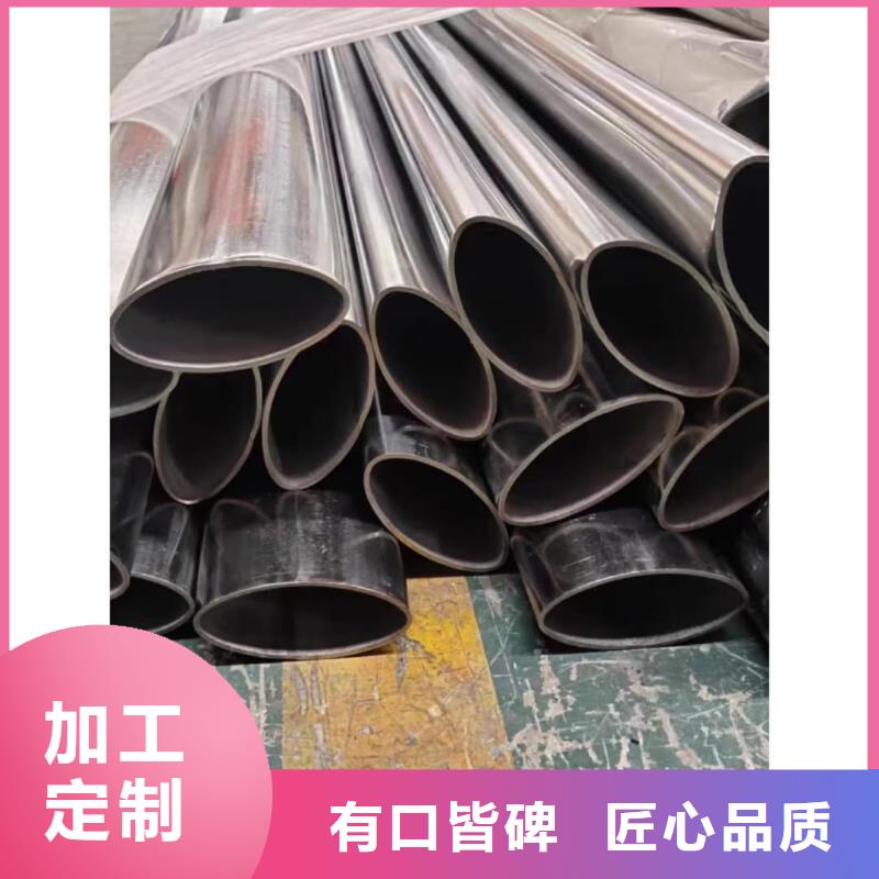 异型管_5310高压无缝管品质过硬