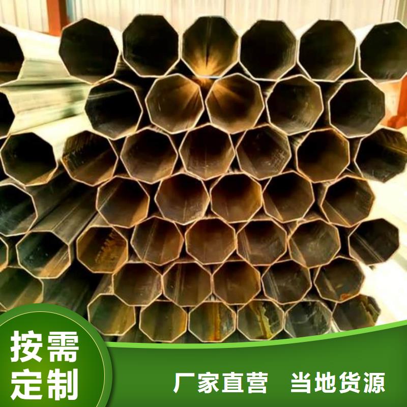  异型管支持加工定制