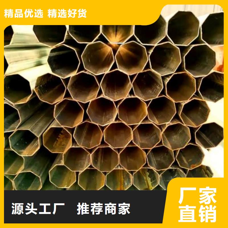 异型管 【5310高压无缝管】品质好才是硬道理