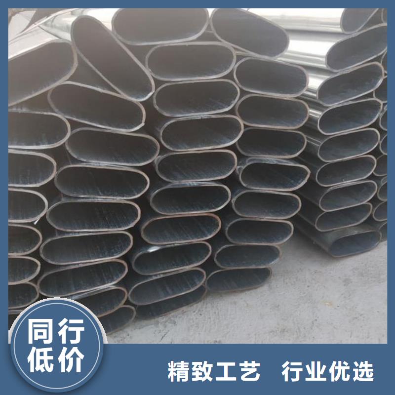  异型管货源足质量好