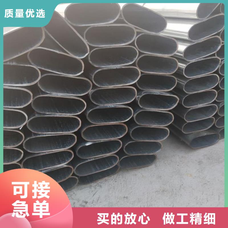 异型管15crmog高压合金管买的放心安兴用的舒心