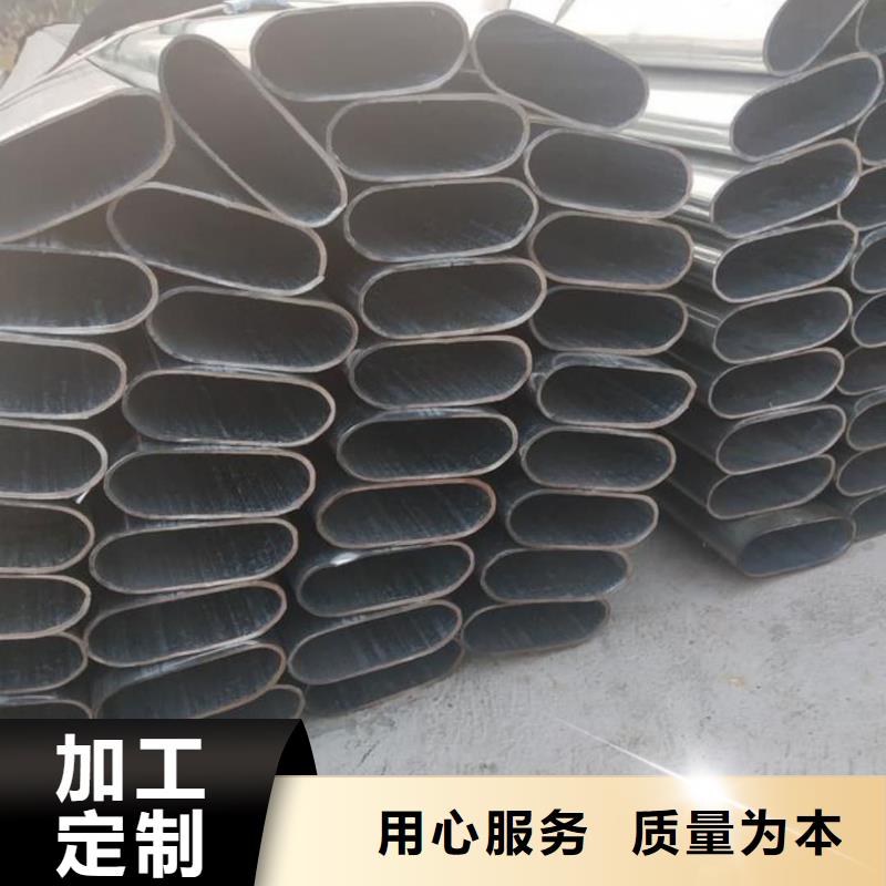  异型管厂家品控严格