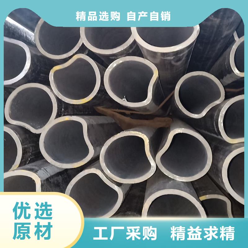 异型管 精密冷压无缝钢管买的放心安兴用的舒心
