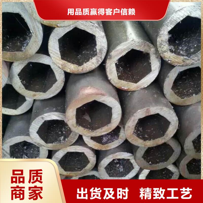 异型管-45号厚壁无缝管好货有保障