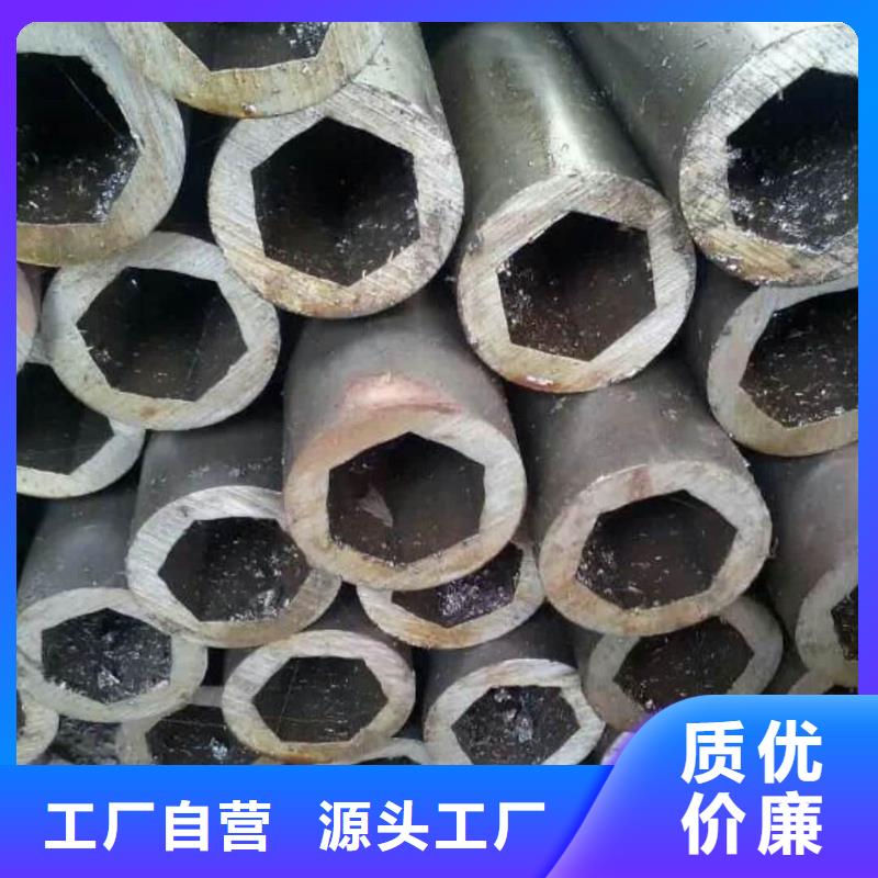 异型管【冷压无缝方管】厂家货源