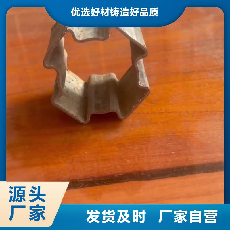 异型管价格合理