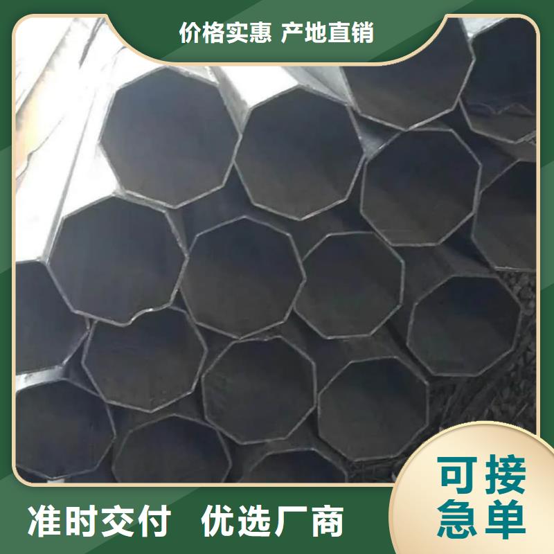 异型管物美价优