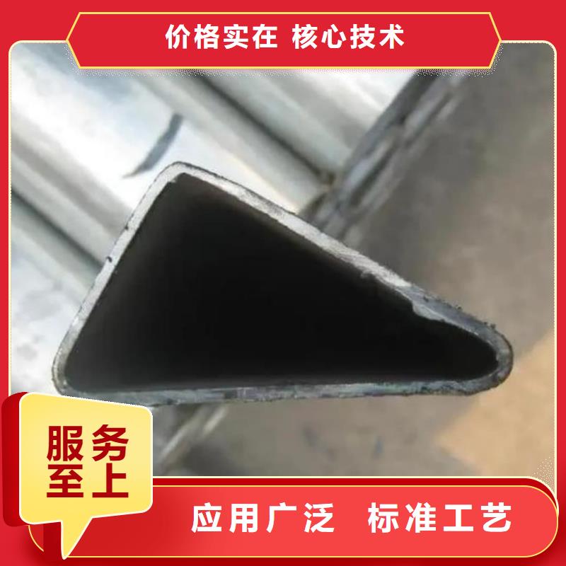 异型管,【Q345精密钢管】您身边的厂家
