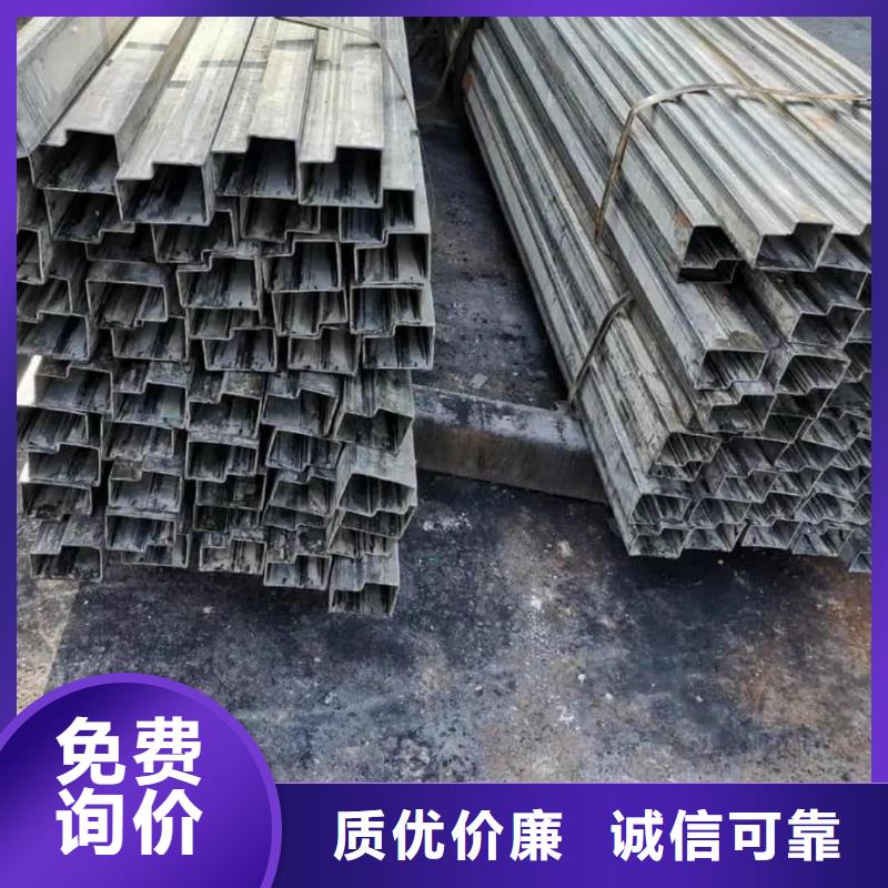 异型管钢管来电咨询
