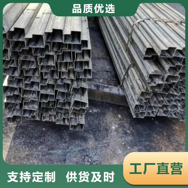  异型管一件也发货