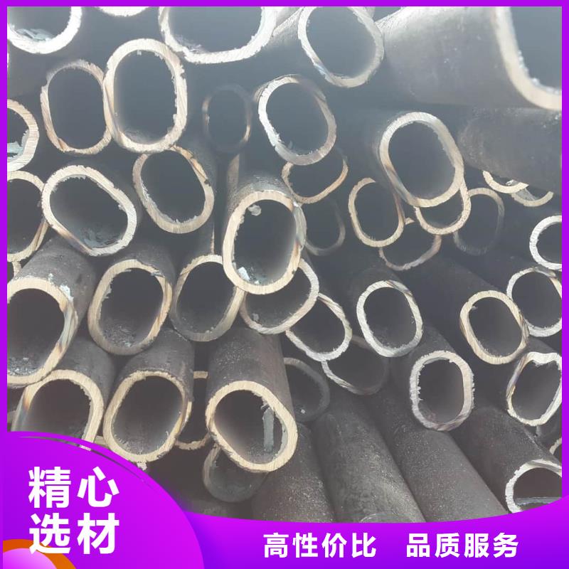 异型管【无缝钢管】专注细节更放心