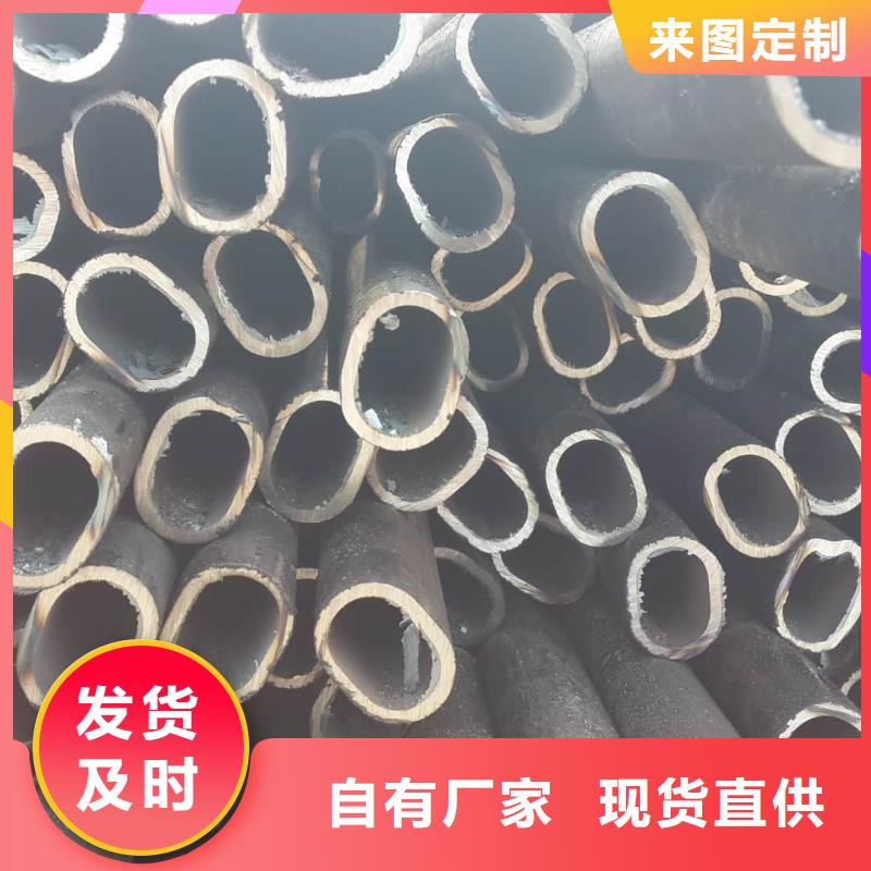 异型管源厂供货