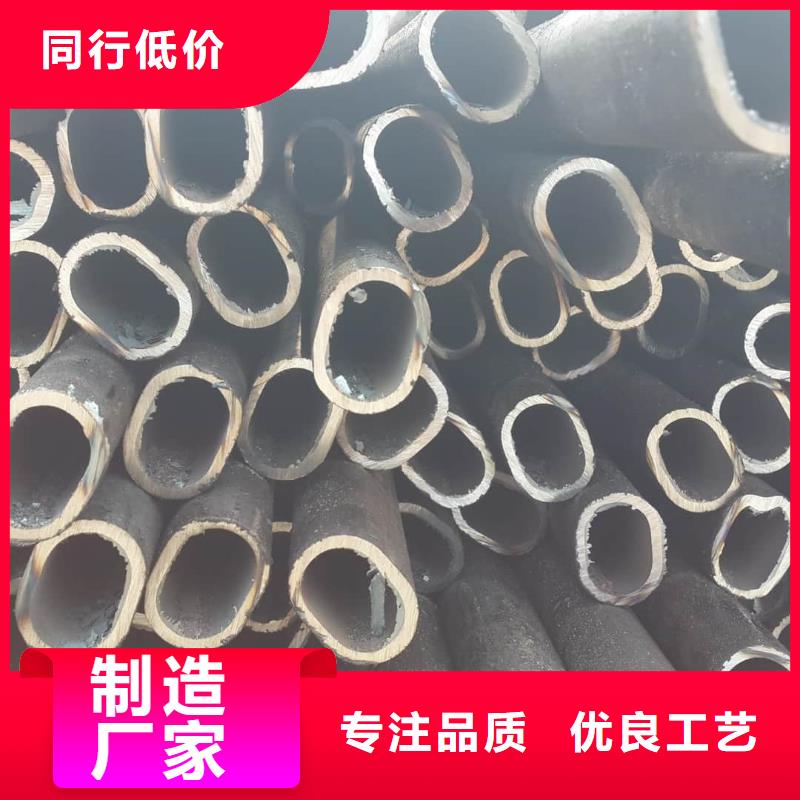 异型管 精密钢管海量货源