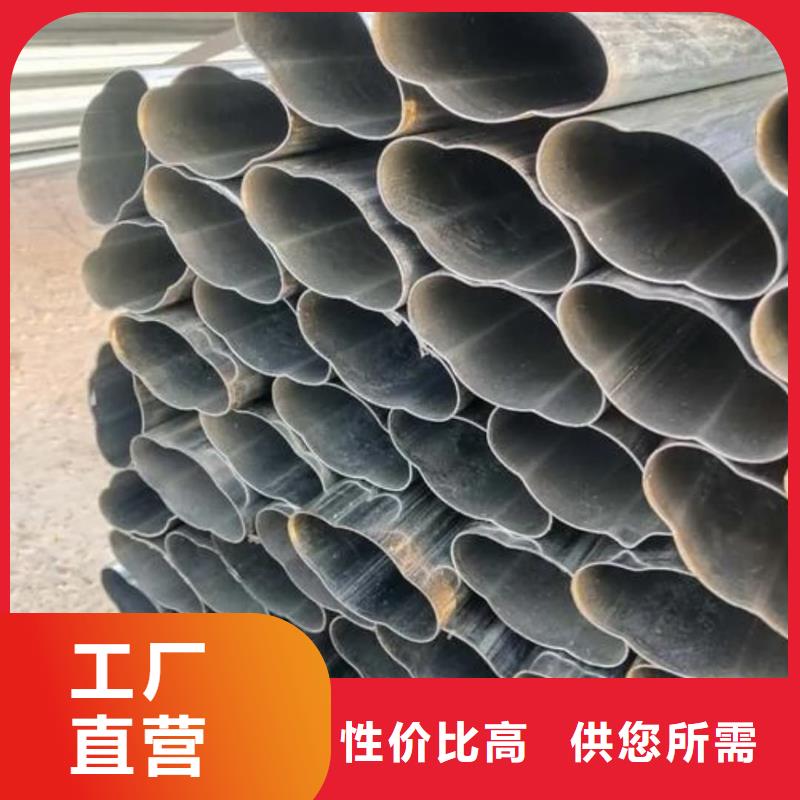 异型管,【Q345精密钢管】您身边的厂家