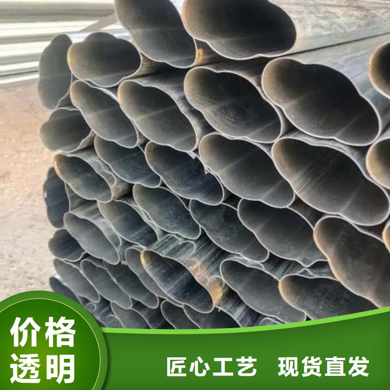  异型管应用范围广泛