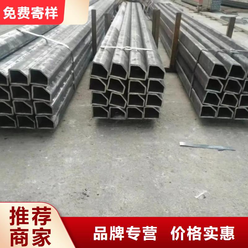  异型管免费获取报价
