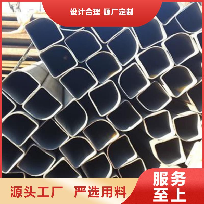 异型管品质卓越