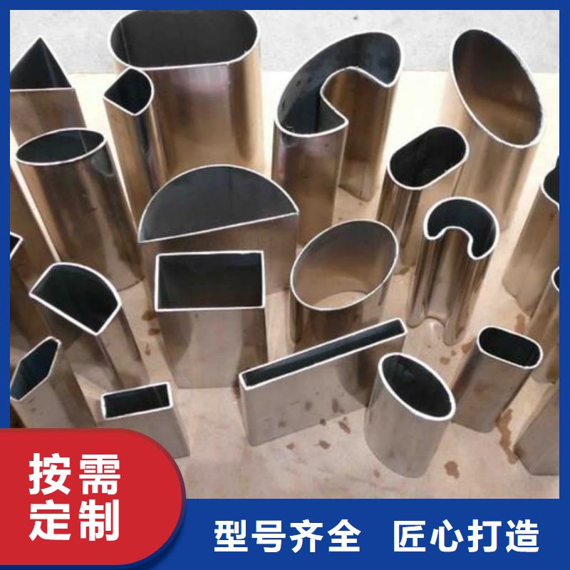 异型管 精密冷压无缝钢管买的放心安兴用的舒心