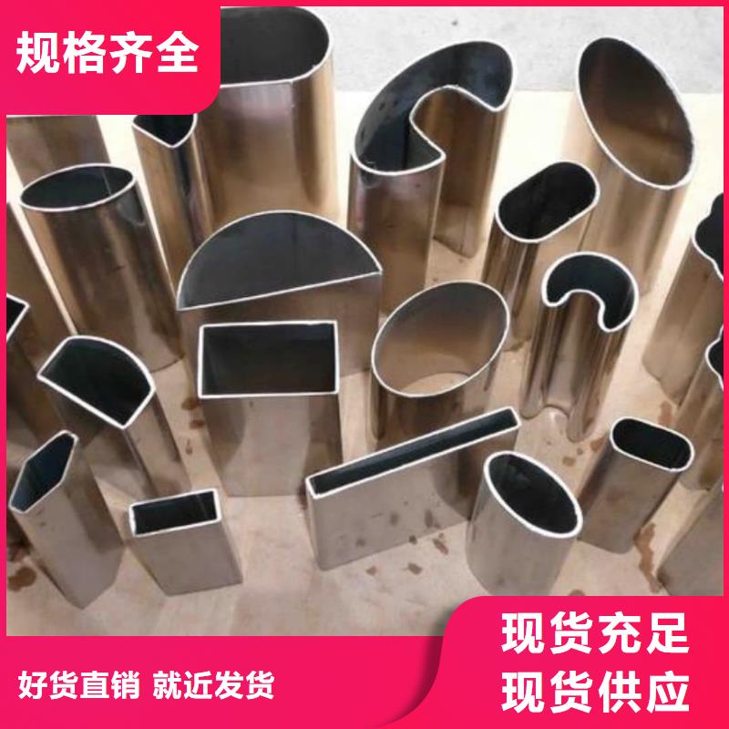 异型管_40#精密钢管源厂直接供货