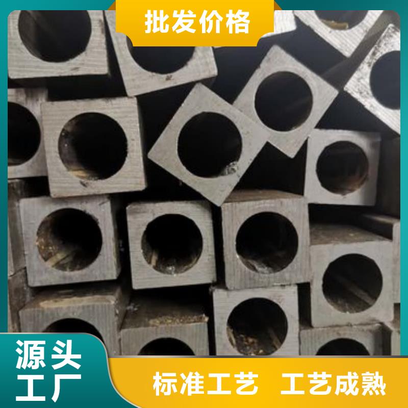 异型管-45号厚壁无缝管好货有保障