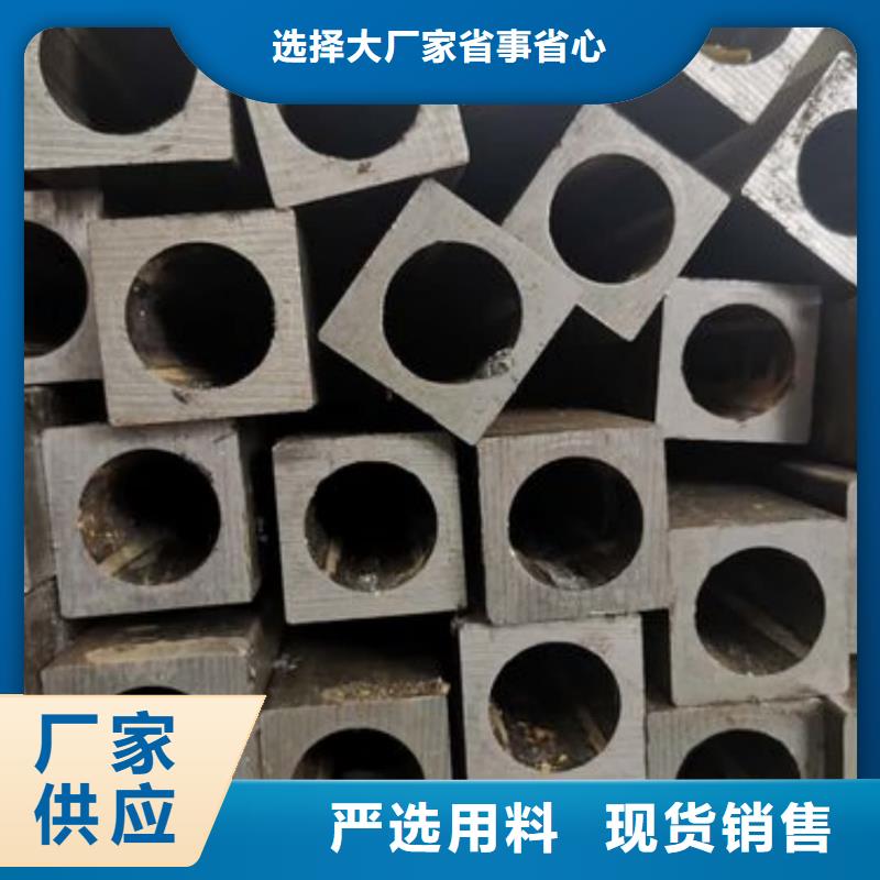 异型管物美价优