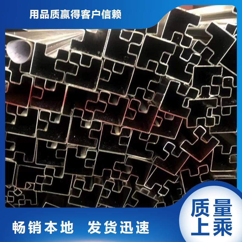  异型管厂家技术完善
