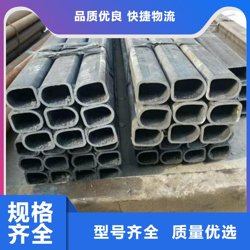 异型管 精密冷压无缝钢管买的放心安兴用的舒心