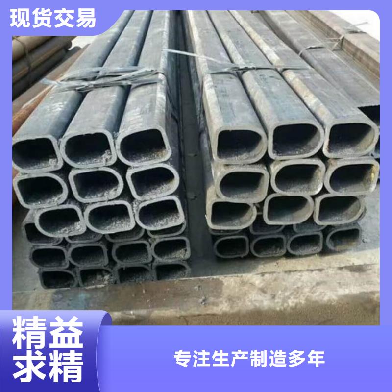  异型管实体厂家支持定制