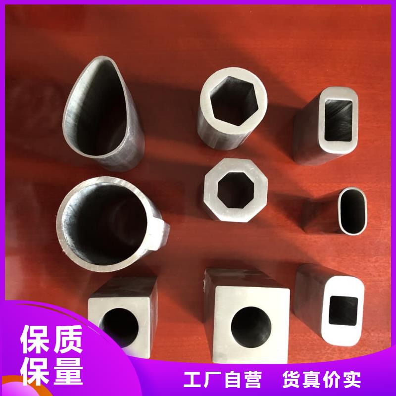  异型管品种全