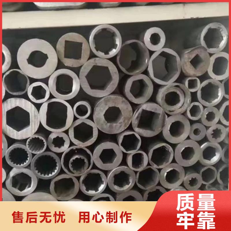 异型管【27SiMn精密钢管】当地货源