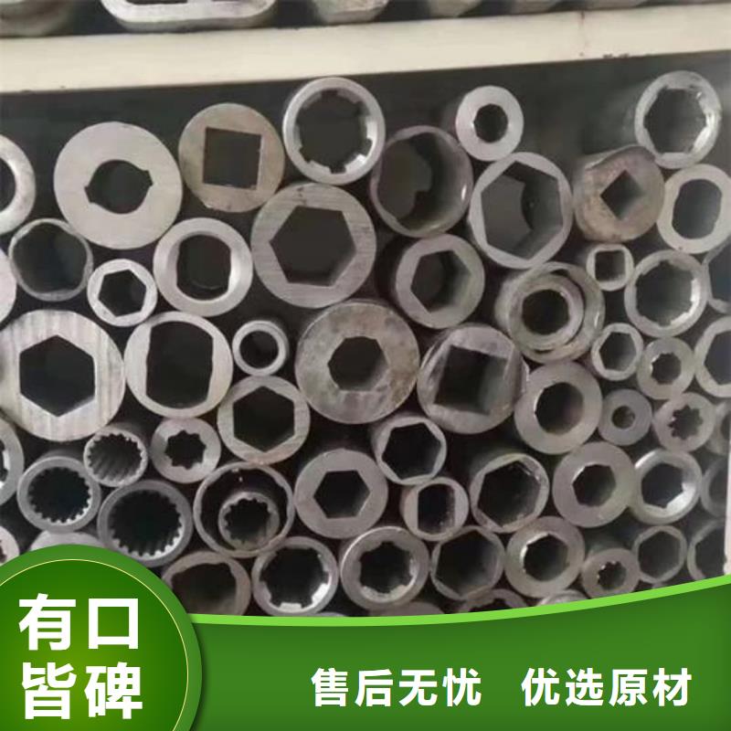 异型管好产品价格低