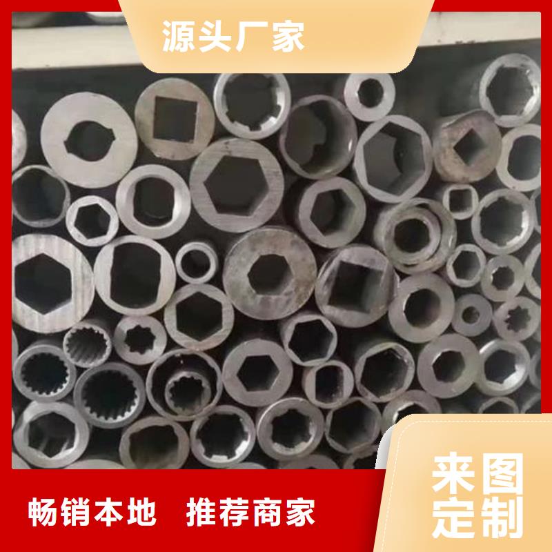  异型管值得买