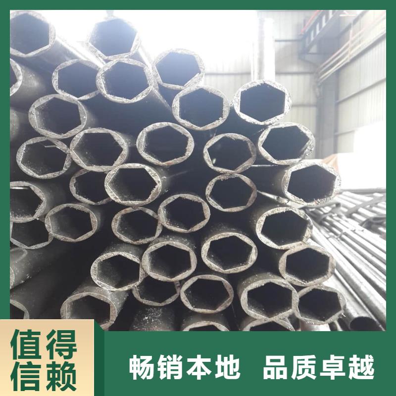  异型管支持加工定制