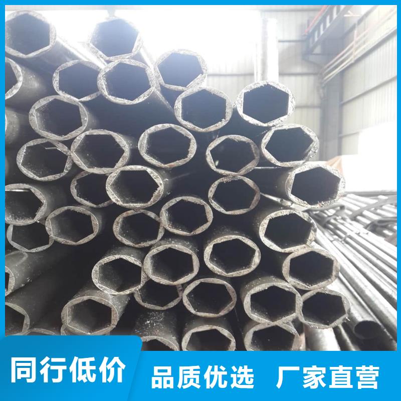 异型管 精密钢管海量货源