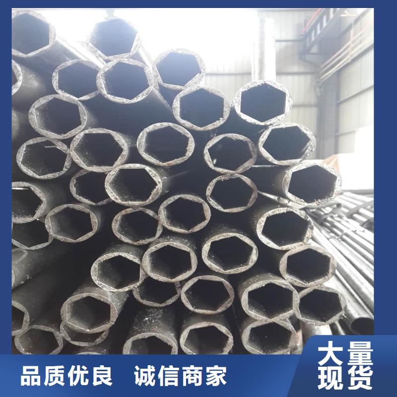 异型管省心又省钱