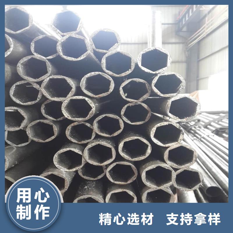  异型管品质过硬