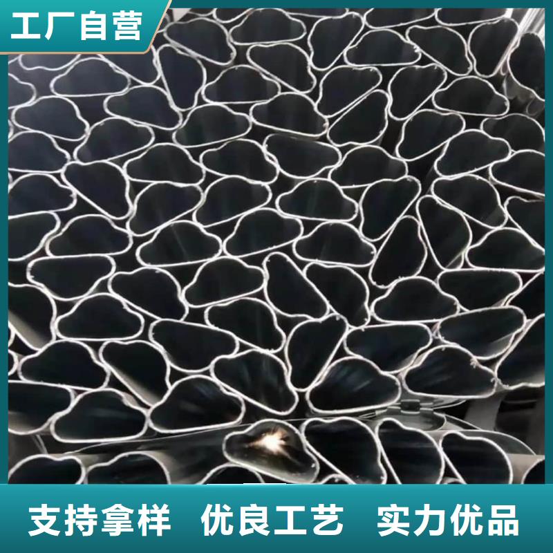 异型管 【5310高压无缝管】品质好才是硬道理