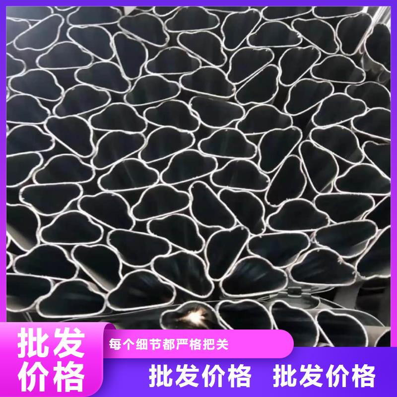 异型管品质卓越